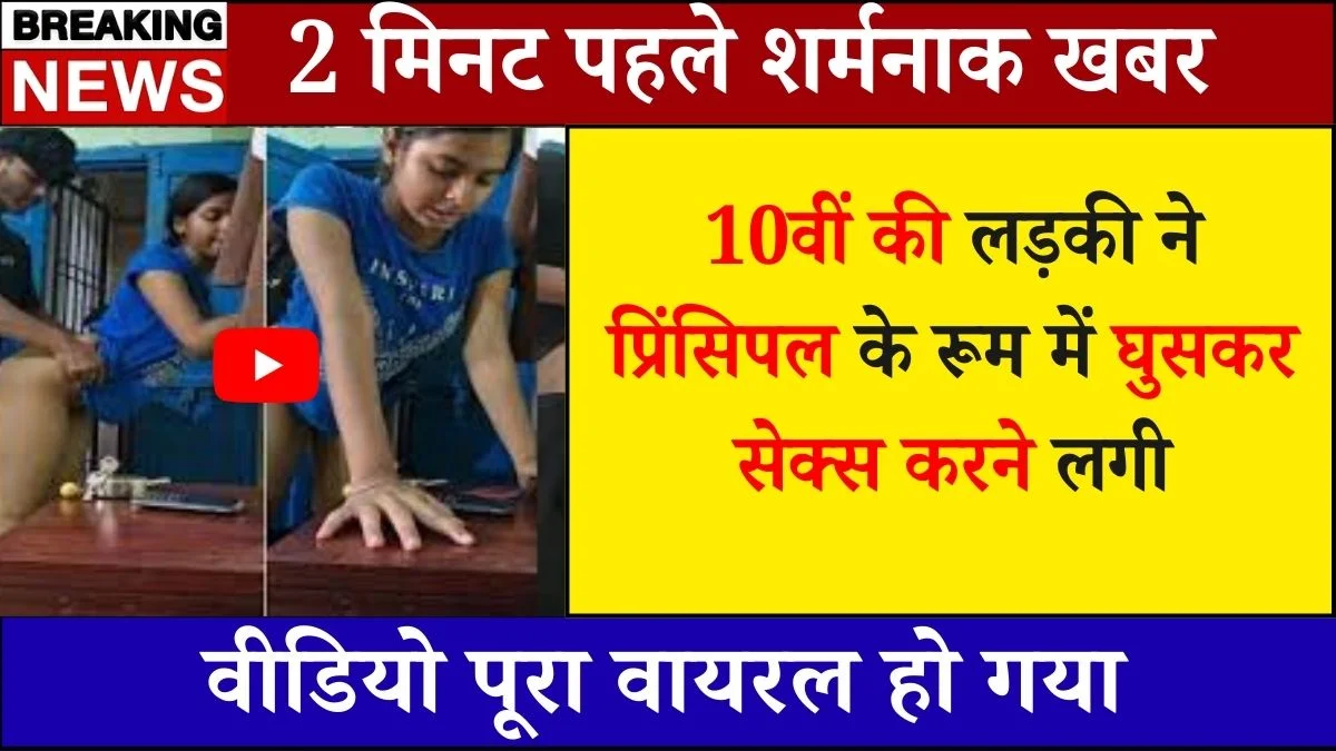 airtel-unlimited-5g-streaming-download-plans-2026