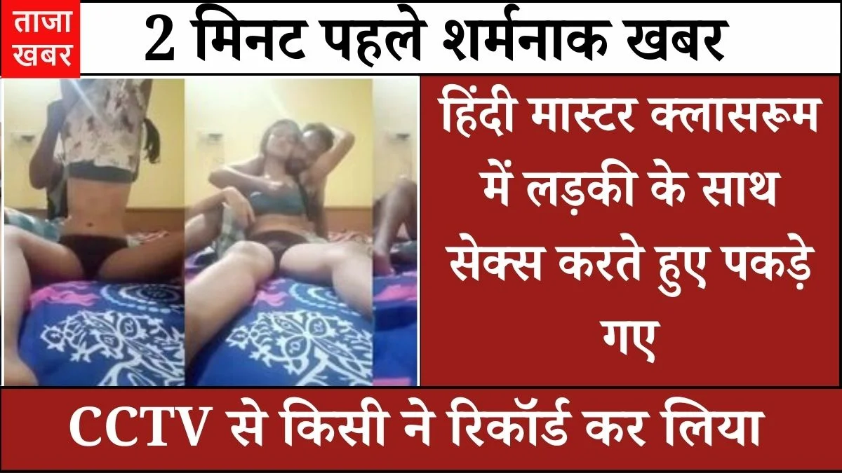 airtel-unlimited-vs-daily-data-comparison-2026