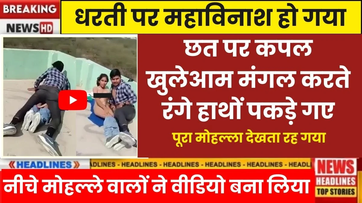 jio-5g-unlimited-data-plans-high-speed-no-data-worry