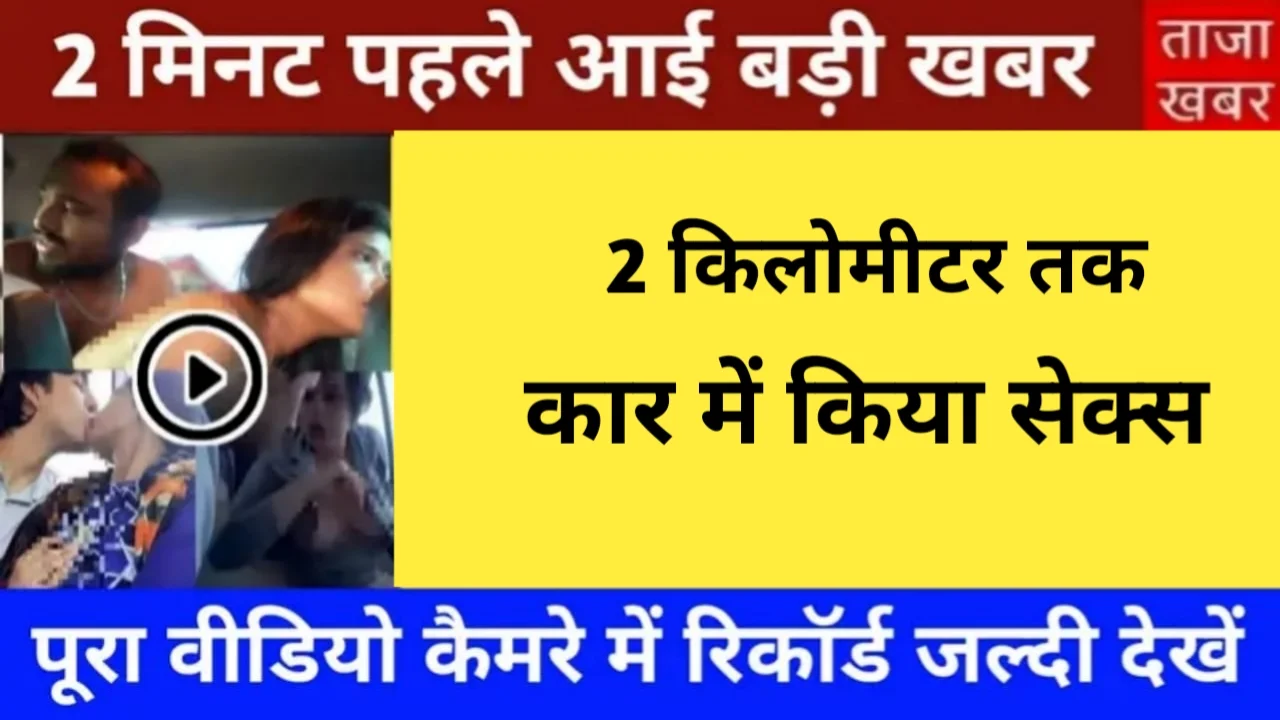 jio-unlimited-internet-plans-roz-data-tension-khatam