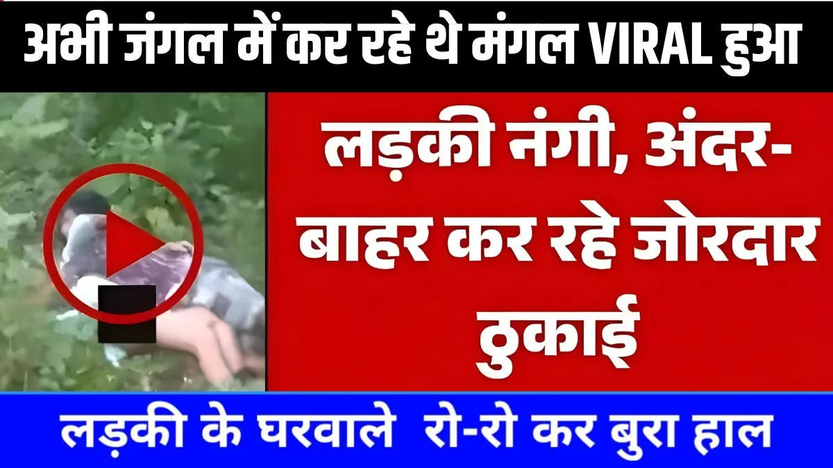 vi-5g-weekend-booster-plans-2026