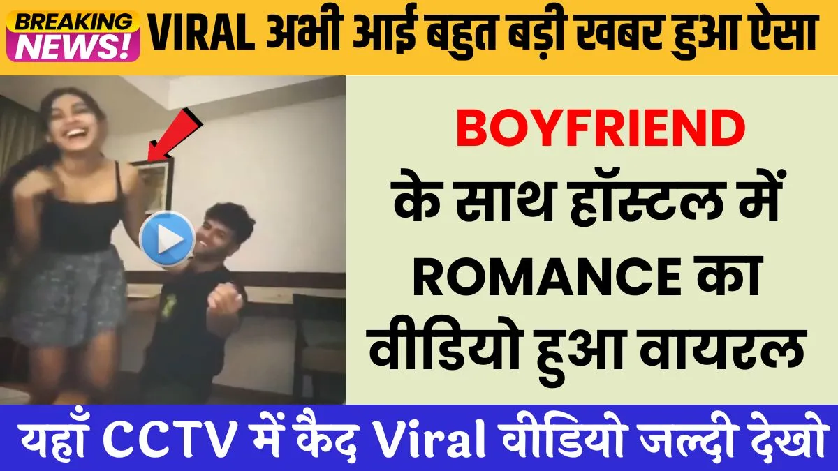 jio-2026-digital-payments-fintech-upi-wallet-microcredit