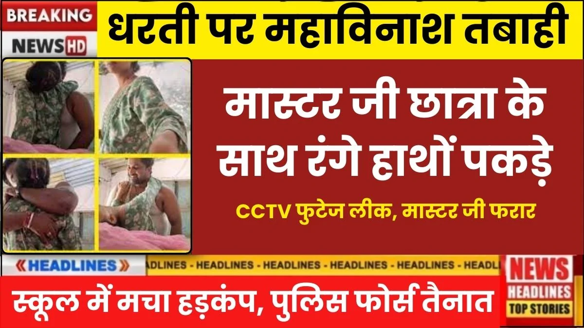 jio-2026-cloud-gaming-partnerships-streaming-without-console