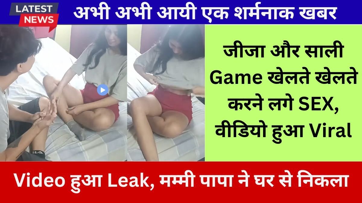 vi-5g-data-booster-packs-2026