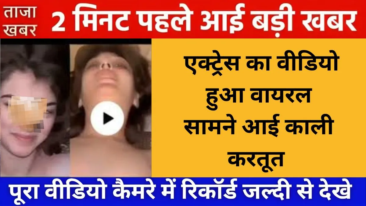 vi-5g-unlimited-recharge-plans-2026-long-validity-best-picks